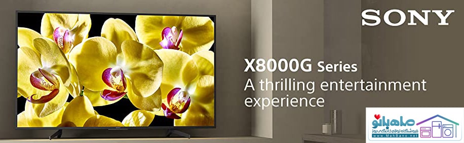 مشخصات تلویزیون سونی 55x8000G